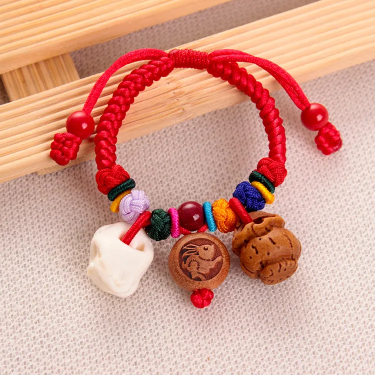 手工编织婴幼儿红绳手链本命年男女宝宝桃篮儿童端午手链压惊生肖