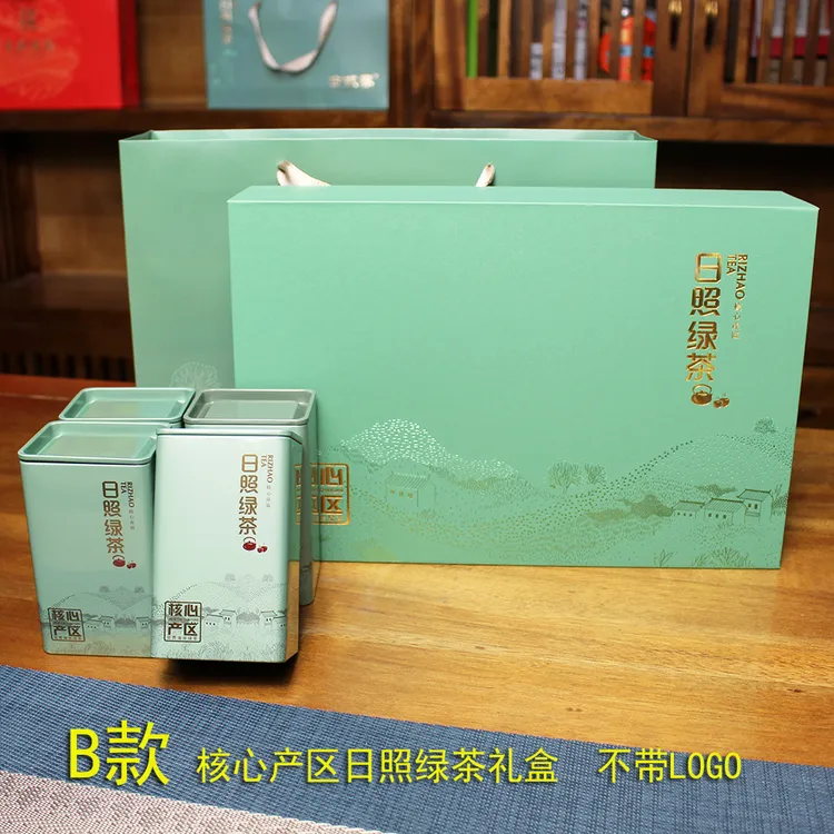 【一斤2提】日照绿茶核心产区礼盒装过节送礼500g/1000g栗香豆香