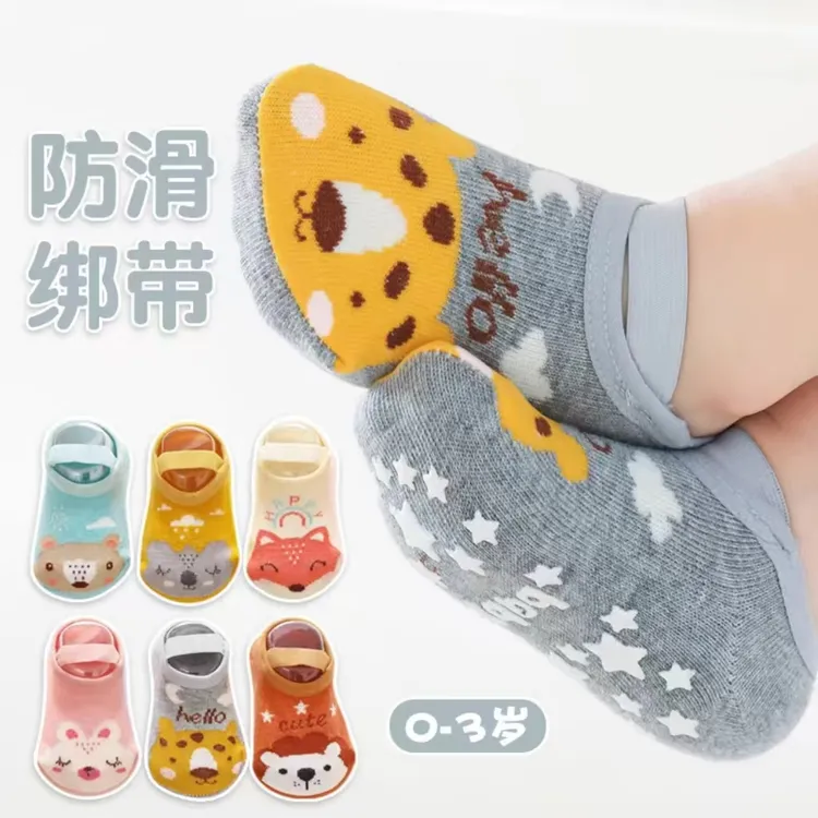 婴儿袜子夏季宝宝薄款春秋棉袜绑带儿童防滑室内隔凉学步袜套地板
