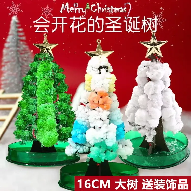 纸树开花魔法树浇水会开雪花许愿树儿童科学小实验
