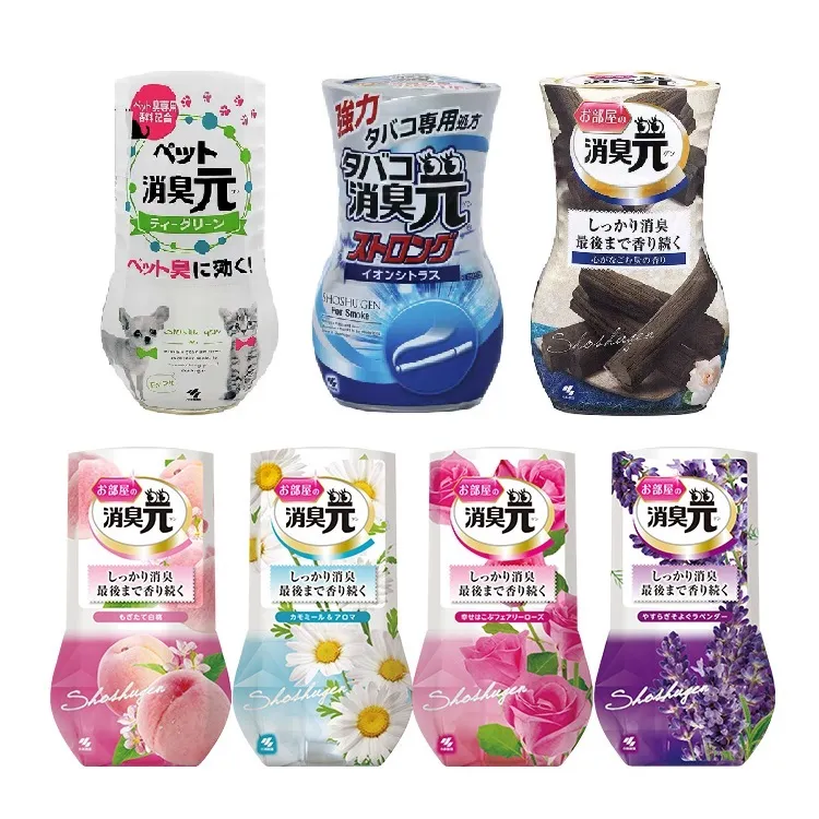 【2瓶】日本进口消臭元室内空气清新净化除臭剂卫生间除臭神器