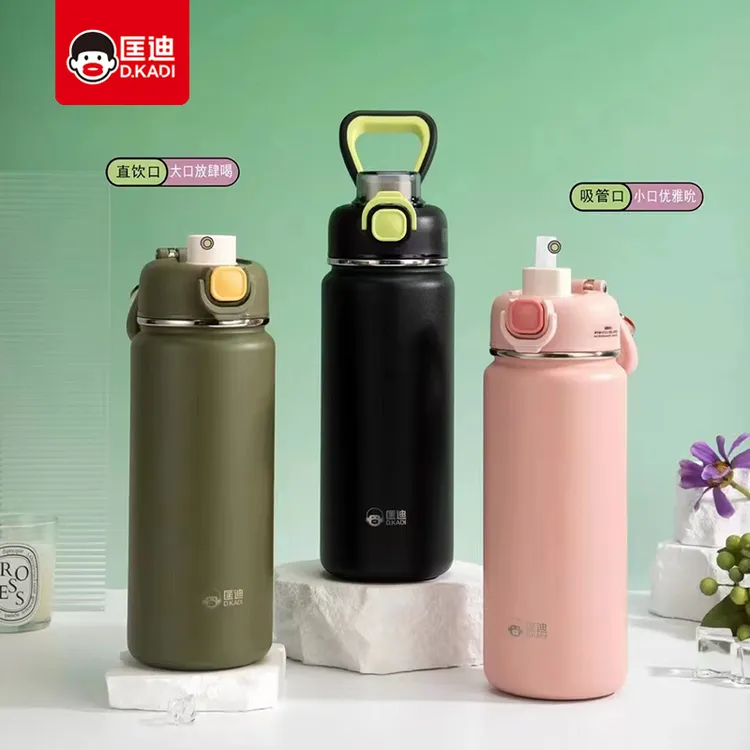 匡迪保温杯吸管直饮304不锈钢大容量弹盖真空保温壶户外便携水杯