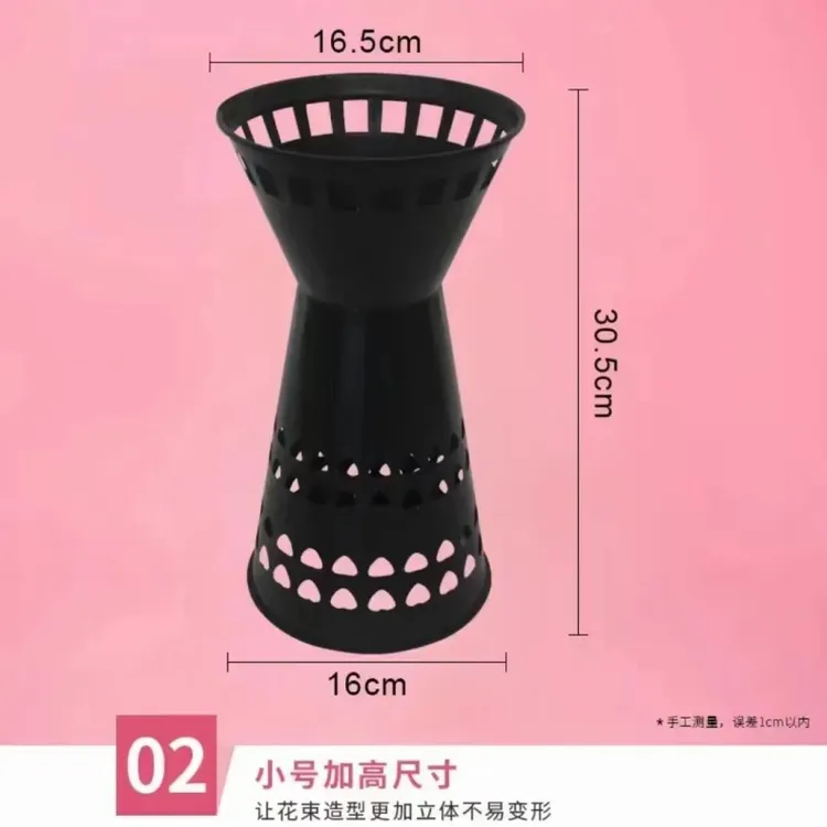 【绿萝】插花包装神器花束内胆新手韩式箭筒插花神器