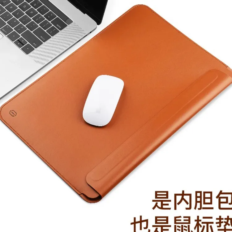 笔记本高级收纳包内胆包适用苹果华为联想男女通用防水轻薄电脑包