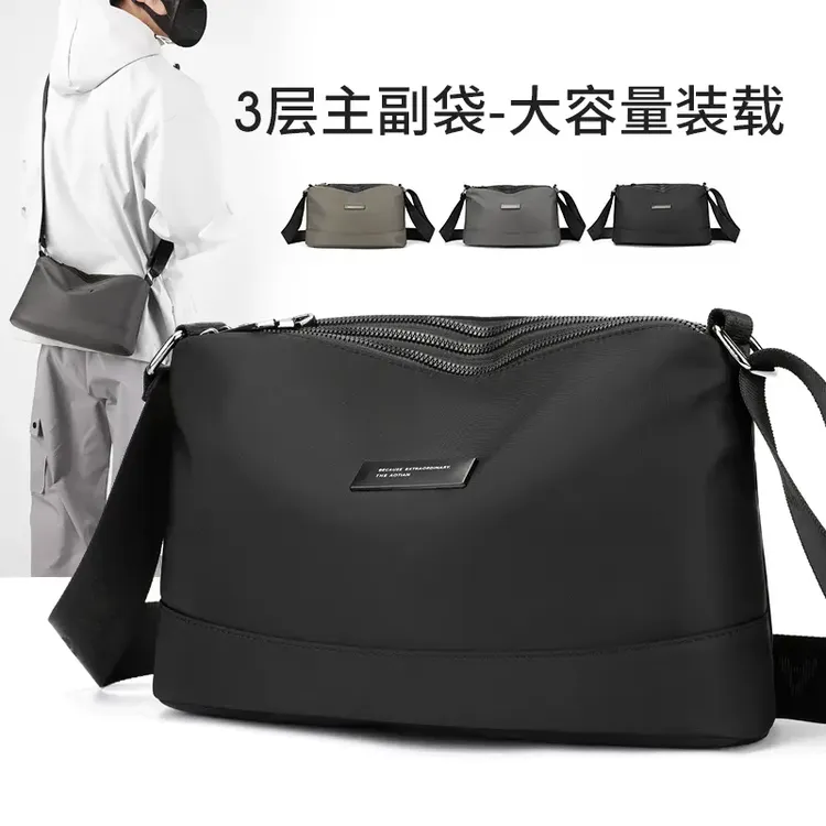 AOTIAN/奥天简约时尚男女同款单肩斜挎包百搭潮流牛津布包多层包