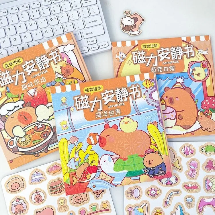 卡皮巴拉新款磁力安静书女孩DIY免制作玩具成品安静书磁吸贴纸书