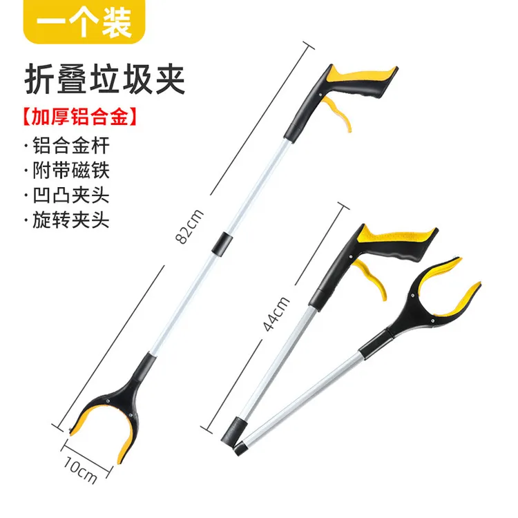 户外宠物拾粪器可折叠小巧卫生垃圾夹子室内粪便便拾物器文明清洁