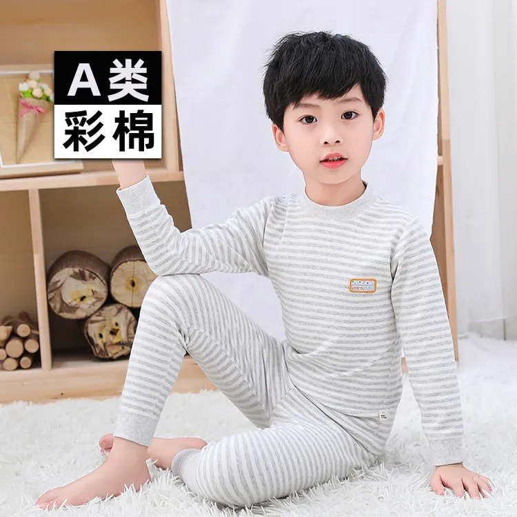 小童秋衣秋裤套装纯棉彩棉线衣线裤男童儿童内衣睡衣保暖全棉无骨