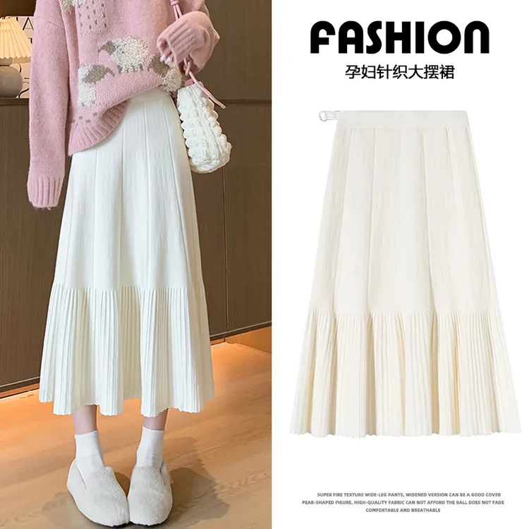 孕妇针织百褶半身裙秋冬新款小个子大摆裙高腰无托腹显瘦a字伞裙