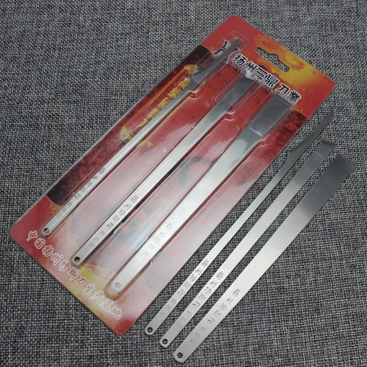 修脚工具套装 去死皮刀修甲工具扬州修脚刀套装护理用具