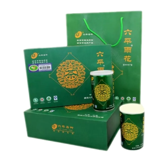 六平六平雨花茶——特级雨花62.5g春茶茶厂茶厂