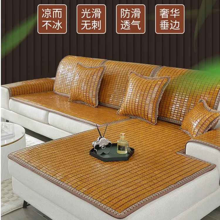 夏季麻将凉席沙发垫客厅竹席坐垫防滑座垫夏天款红木凉垫凉席垫
