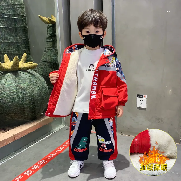 奥特曼衣服男童加绒套装棉服25新款痞帅儿童棉衣男孩加厚冬装外套
