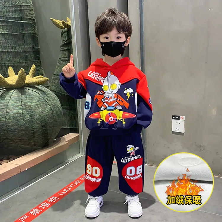 奥特曼衣服男童加绒套装2025新款洋气儿童酷帅气冬季宝宝加厚卫衣