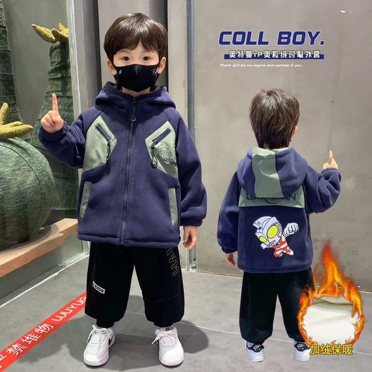 奥特曼衣服男童加绒外套摇粒绒2025新款痞帅洋气儿童加厚棉衣冬季