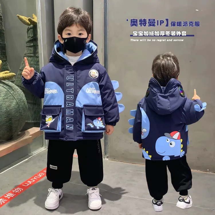 奥特曼衣服男童棉服2025冬季新款洋气儿童加绒加厚冬装派克服外套