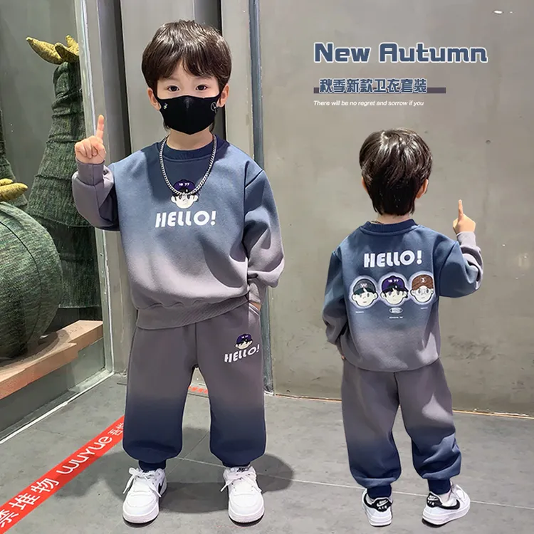 男童秋装套装休闲运动2025新款儿童卫衣宝宝春秋款网红帅气衣服潮