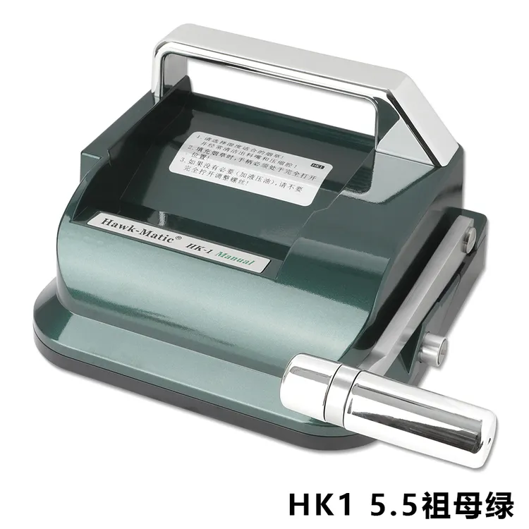 HK1液压式卷烟器8.0/6.5/5.5奇居蟹家用卷烟机轻松下压成品不掉渣