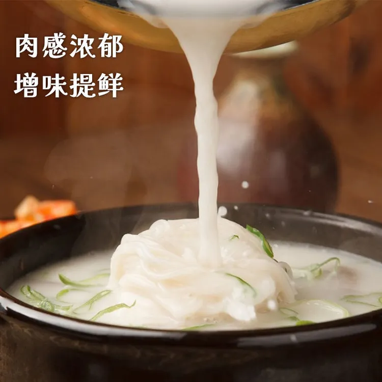 江湖猫猪骨高汤醇厚增鲜增香粉面麻辣烫火锅底料餐饮调味料牛骨