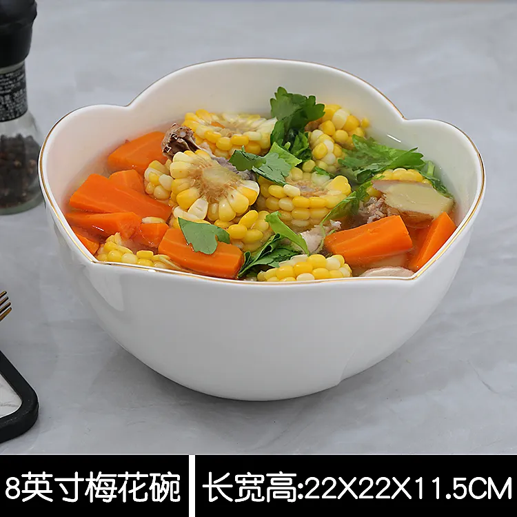 陶瓷 碗子纯白餐具碗 家用汤碗菜碗水果碗 面碗沙拉碗大汤盆包邮