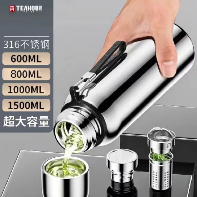 琪虎全钢材质车载大容量便携高档高档家用户外大号旅行保温杯1855