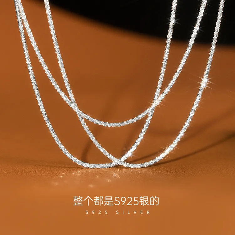 金美澳 链子925银 波光粼粼满天星项链女款首饰氛围感配饰锁骨链