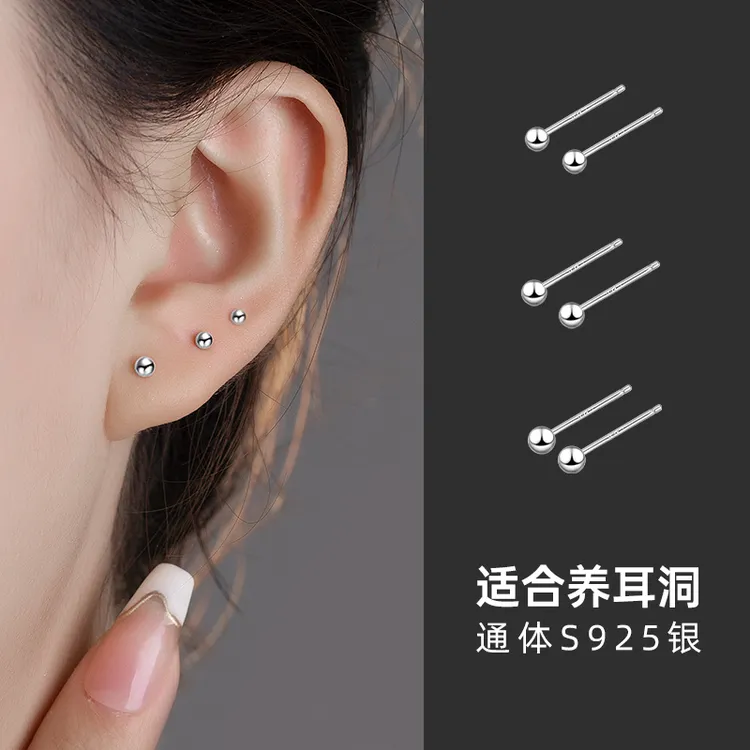 金美澳 925银耳饰 简约小巧耳钉养耳洞双耳洞的穿耳棒睡觉不用摘
