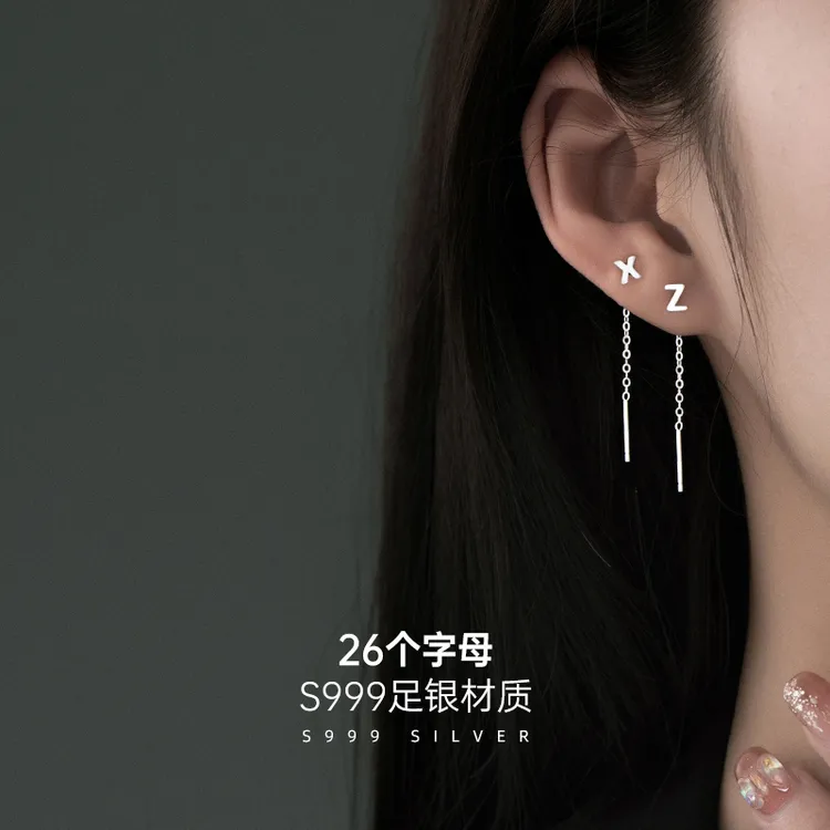 金美澳 足银耳饰 字母纯银耳线女2025年火爆款网红款耳环流苏耳链