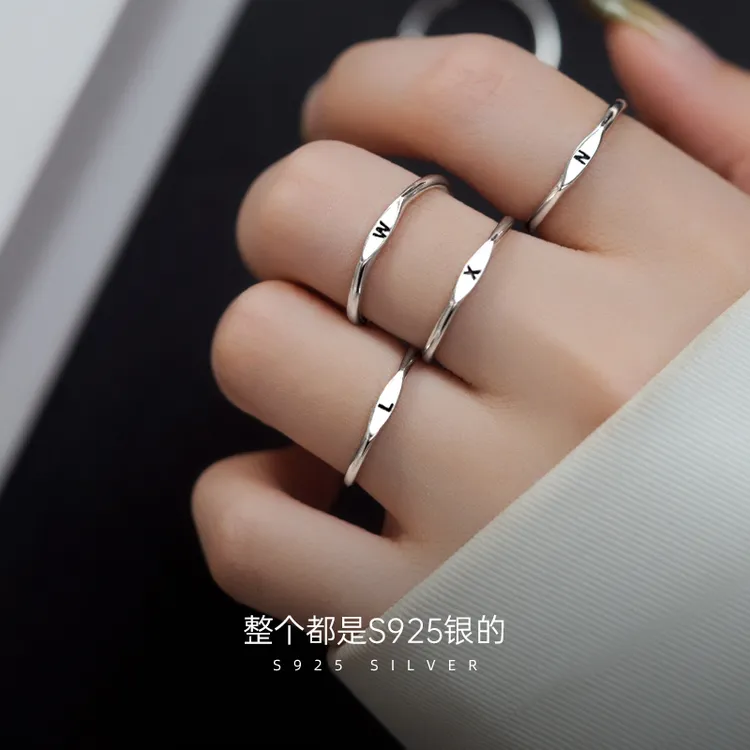 金美澳 925银戒指 开口情侣款食指戒小众高级感银饰素圈字母指环