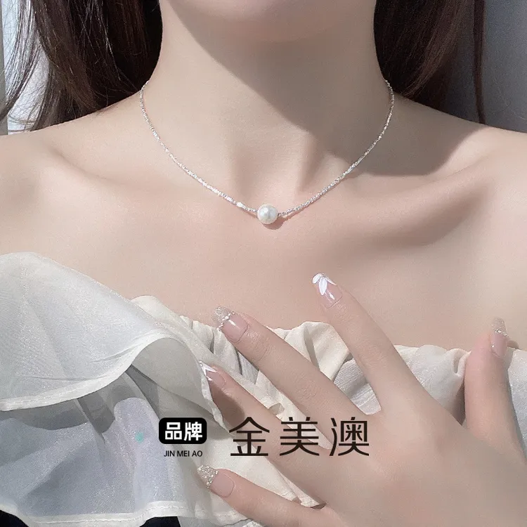 金美澳 链子925银仿珍珠 项链2025新款爆款轻奢高级感女士锁骨链