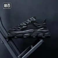 【梅西】塞黑男鞋薄款运动百搭透气时尚轻便潮鞋休闲鞋LW2306