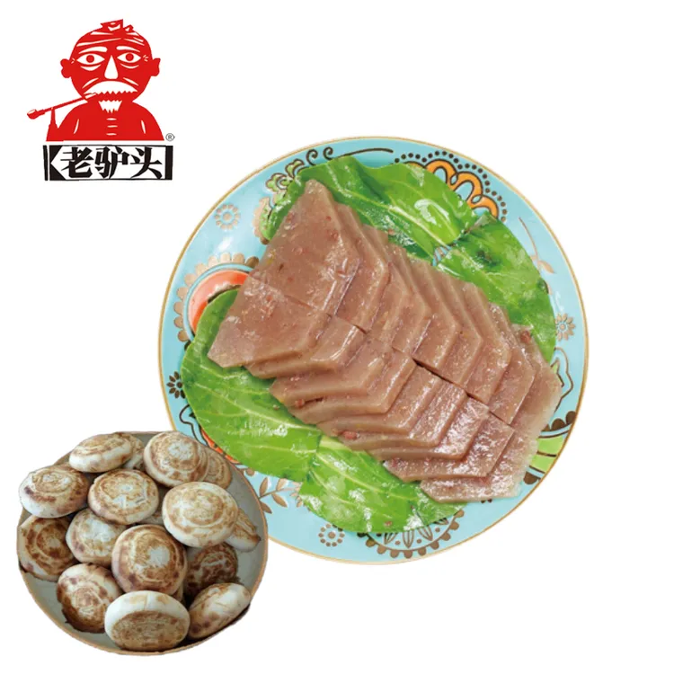 老驴头河北特色驴肉老汤焖子保定小吃驴肉灌肠香肠卤味熟食零食
