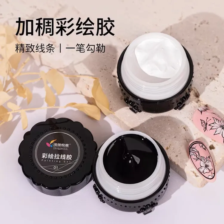 浅深家彩绘胶美甲店专用免洗黑白色多彩12色拉线胶手绘光疗指甲油