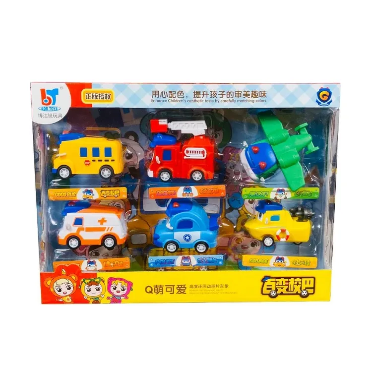 正版百变校巴车玩具车回力车儿童玩具汽车男孩1船长警长歌德校车6