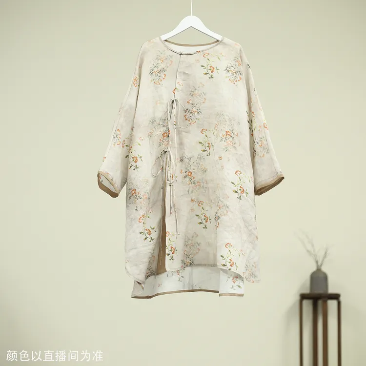 (几里)烟雨中-清凉温婉中长款连衣裙 裙长95胸围172 290607