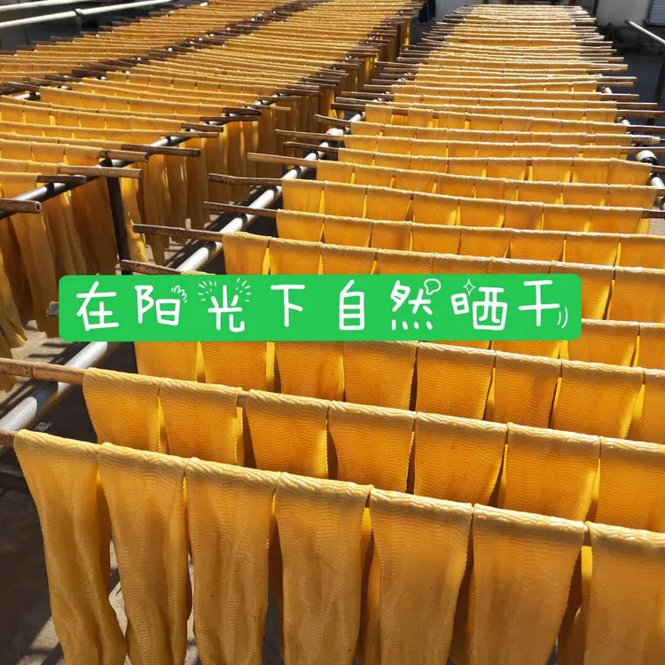 东北高蛋白大豆皮(八九成干发货1.7到2斤左右)