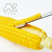 日本进口吉川eatoco系列不锈钢18-8玉米刨刀家用手动剥玉米器