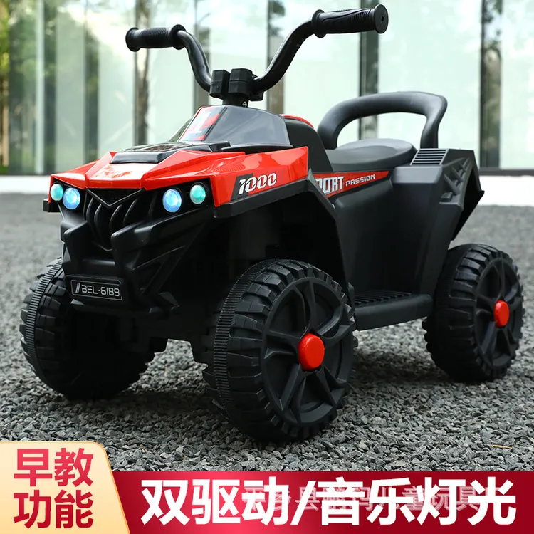新款越野四轮汽车儿童电动摩托车宝宝双驱早教音乐灯光沙滩车加大