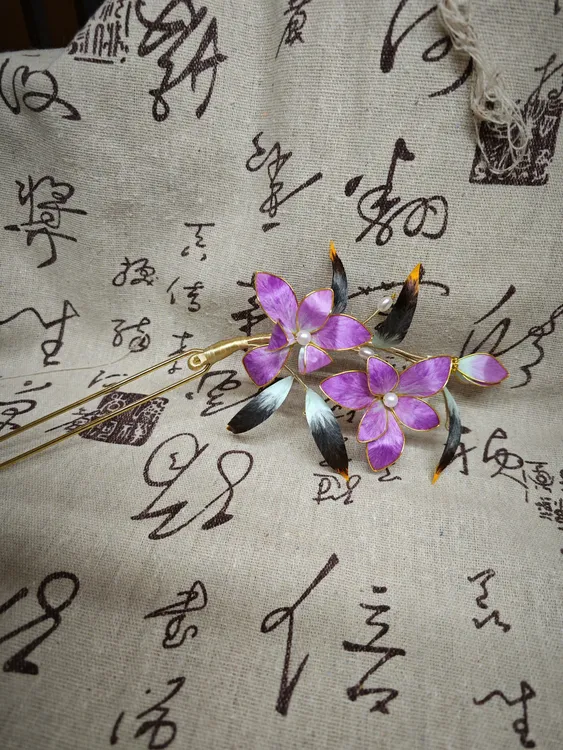 幽兰 绒花 现货一物一图，拍之前先咨询仔细再下单。