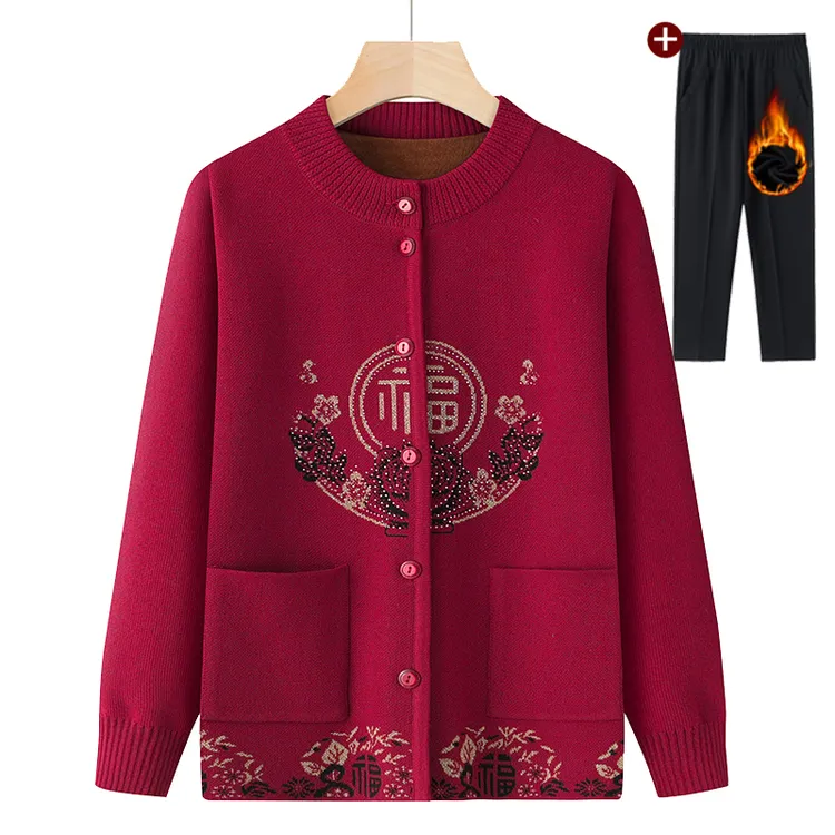 奶奶秋装毛衣开衫2024新款中老年人女装衣服老年妈妈加绒保暖外套