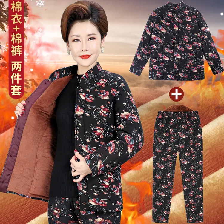 奶奶装冬装套装驼绒棉服棉裤两件套老年人加绒加绒棉衣棉袄妈妈装