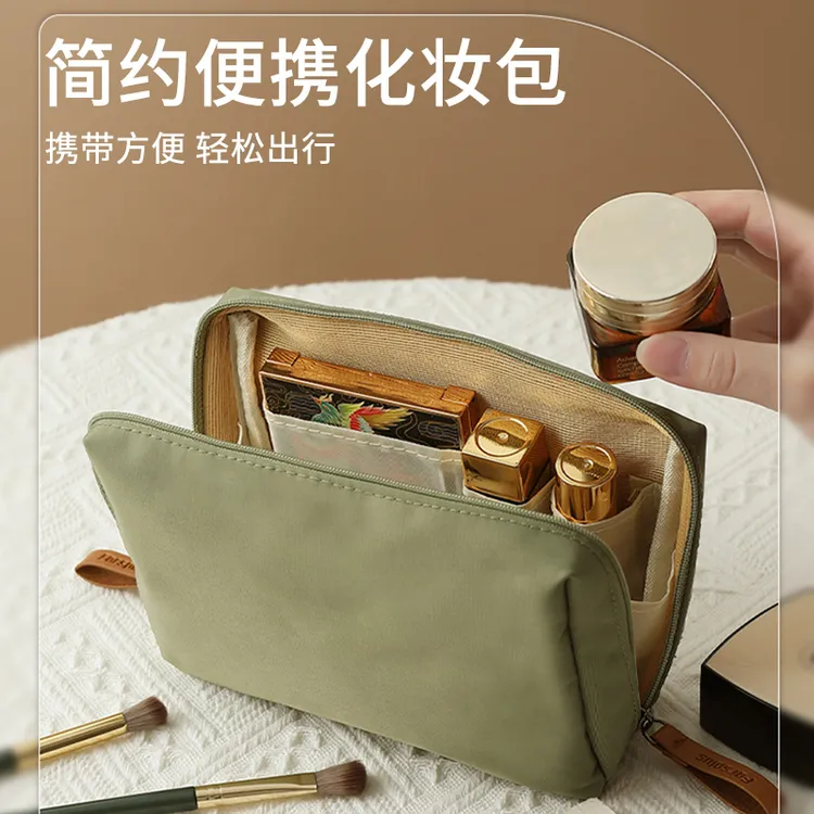 化妆包女新款化妆包收纳包小号迷你化妆品口红高端收纳包防水外出