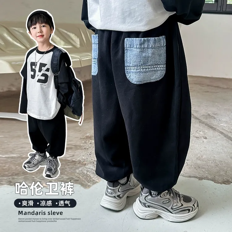 男童哈伦裤2024新款秋装宝宝韩版潮时尚牛仔口袋收脚儿童卫裤