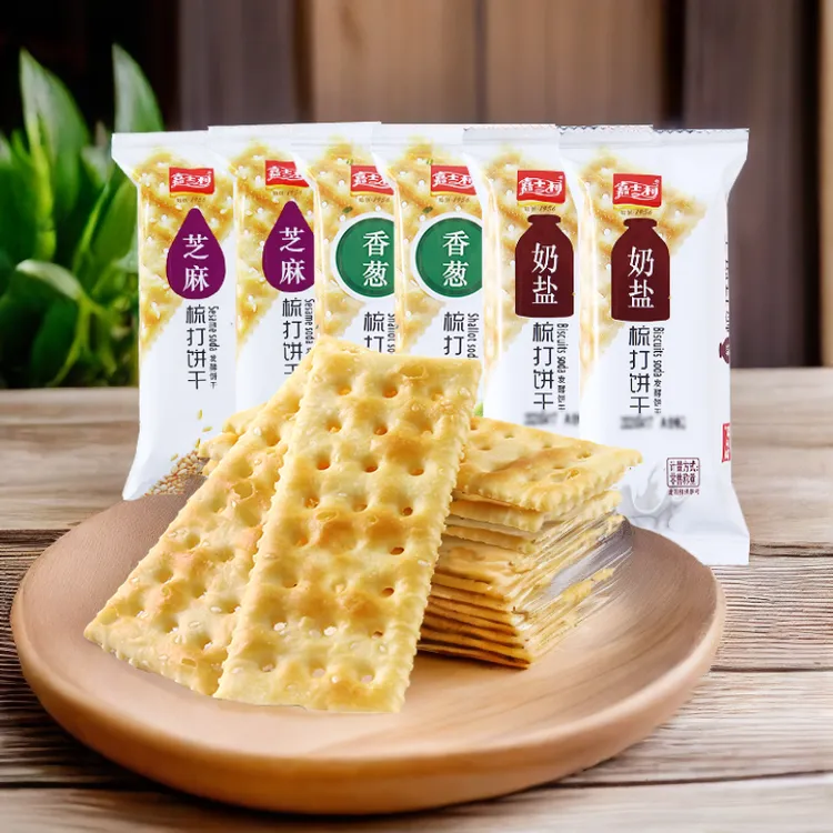 嘉士利苏打饼干办公室休闲充饥独立包装散装称重