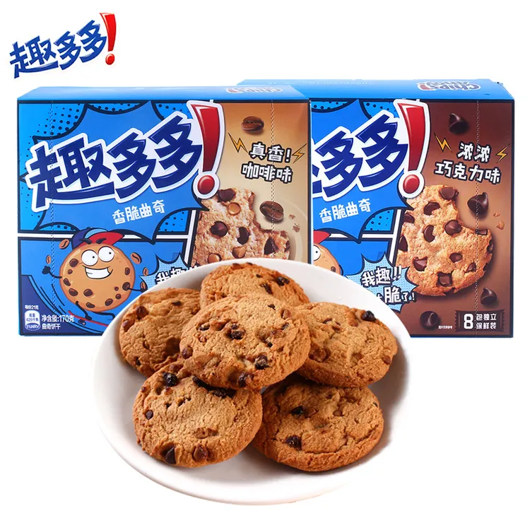 Chips Ahoy!/趣多多香脆曲奇饼干170g独立包装早餐速食网红儿童小