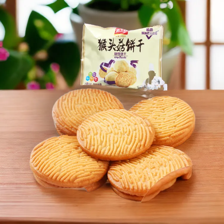 嘉士利猴头菇酥性饼干早餐代餐休闲办公零食网红热款送礼