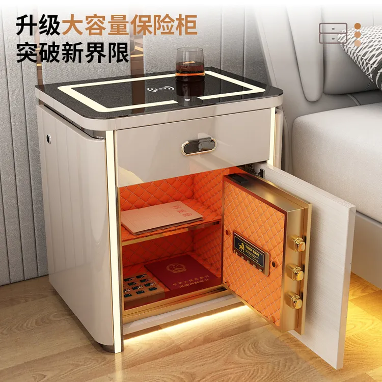 2025款网红大容量保险柜床头柜一体智能无线充电蓝牙新款床头柜