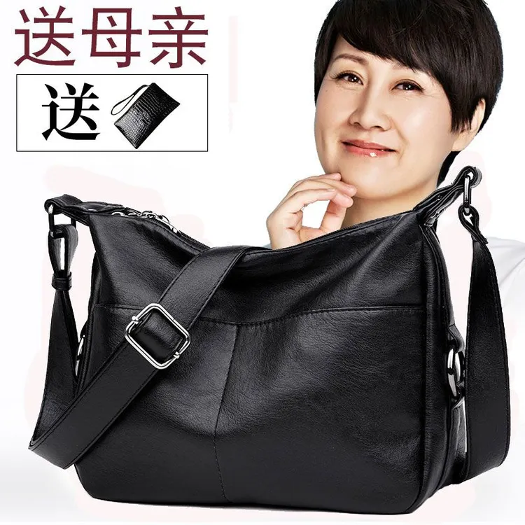 中老年人女包包高档新款大容量软皮单肩斜挎包女士背包中年妈妈包