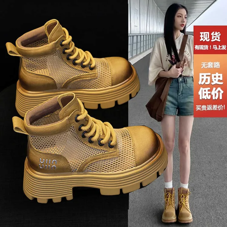 真皮透气镂空马丁靴女2025春夏新款小个子厚底短靴英伦风网面凉靴