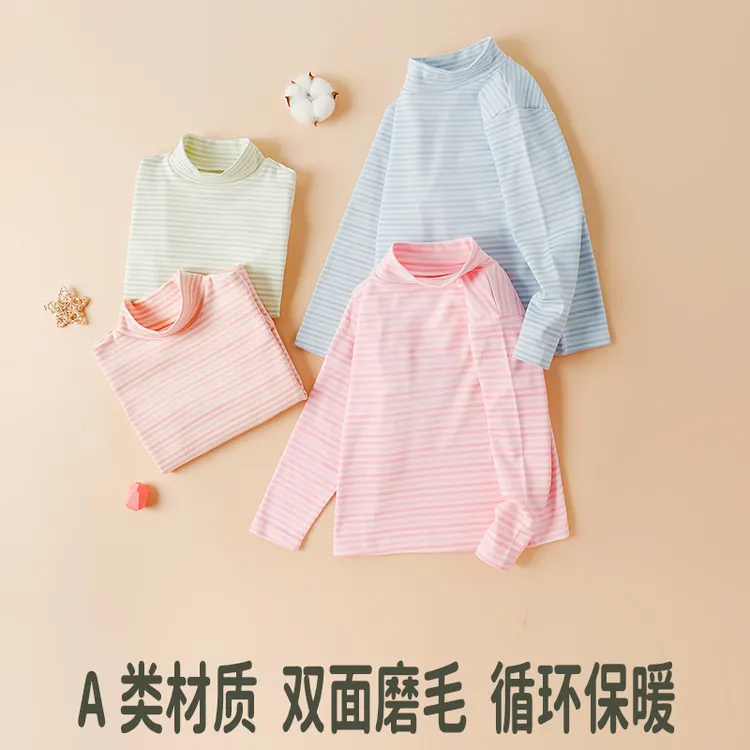新款加厚双面绒女童打底衣上衣儿童打底衫半高领内搭宝宝保暖内衣